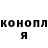Кетамин VHQ Yuriy Tko