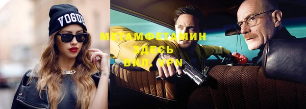 круглые Бабаево