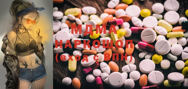 мет Новозыбков