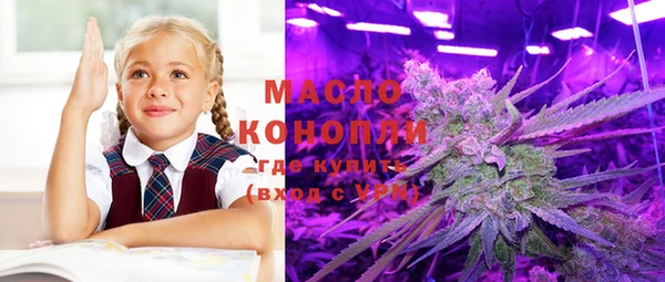ECSTASY Новодвинск