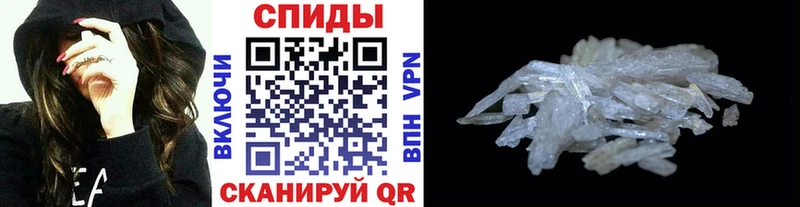 наркотики  Тимашёвск  Первитин витя 