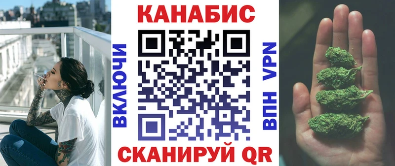 Бошки Шишки OG Kush  продажа наркотиков  Тимашёвск 